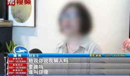 山道菜相关视频爆料,视频爆料带你领略地道美味