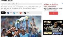 7月英国媒体爆料视频,揭秘事件背后惊人真相