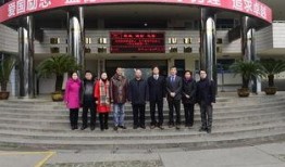 新都一中爆料新闻,揭秘最新爆料背后的真相