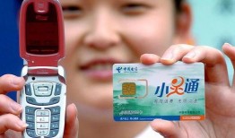 娱乐吃瓜小灵通