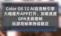 21新闻爆料,揭秘事件背后真相